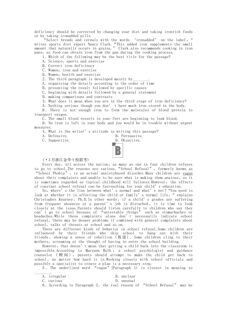 安徽省高考英语 课时作业（十六）北师大版必修3_第3页