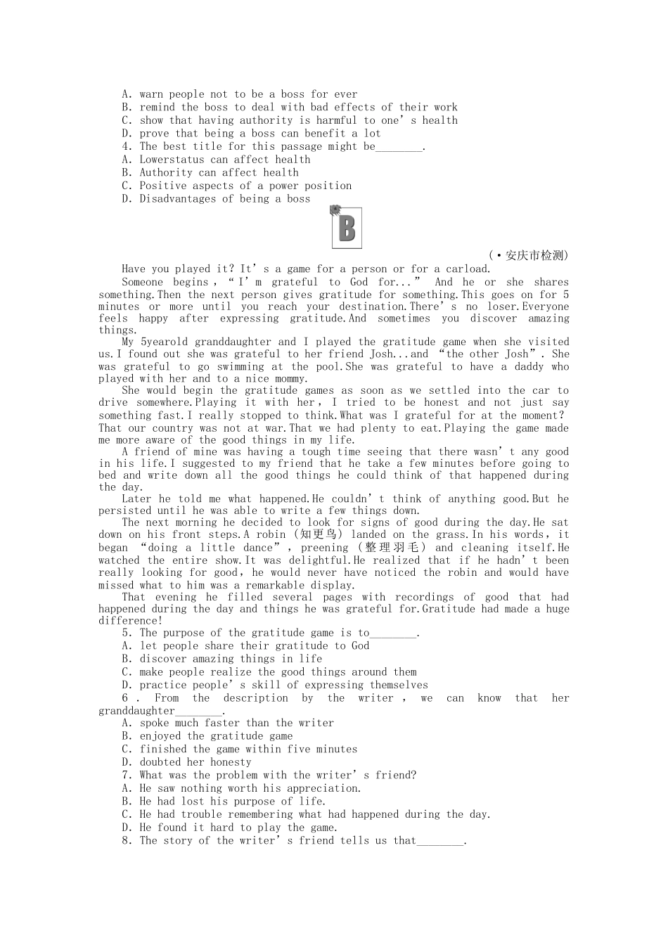 安徽省高考英语 课时作业（四十八）北师大版选修8_第3页