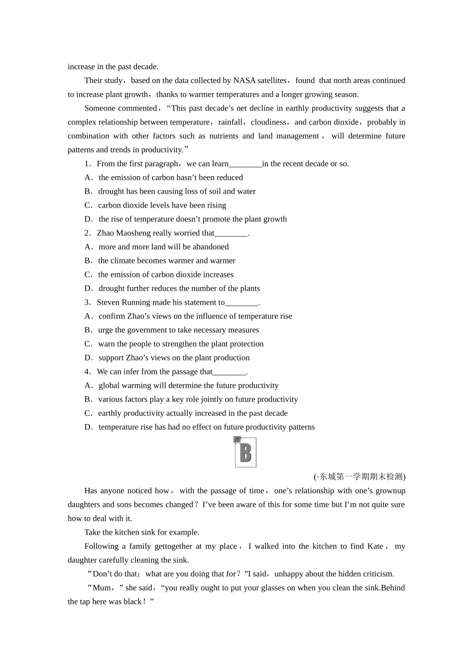 安徽省高三英语一轮 Unit 3Million Pound Bank Note课时作业13 新人教版必修3_第3页