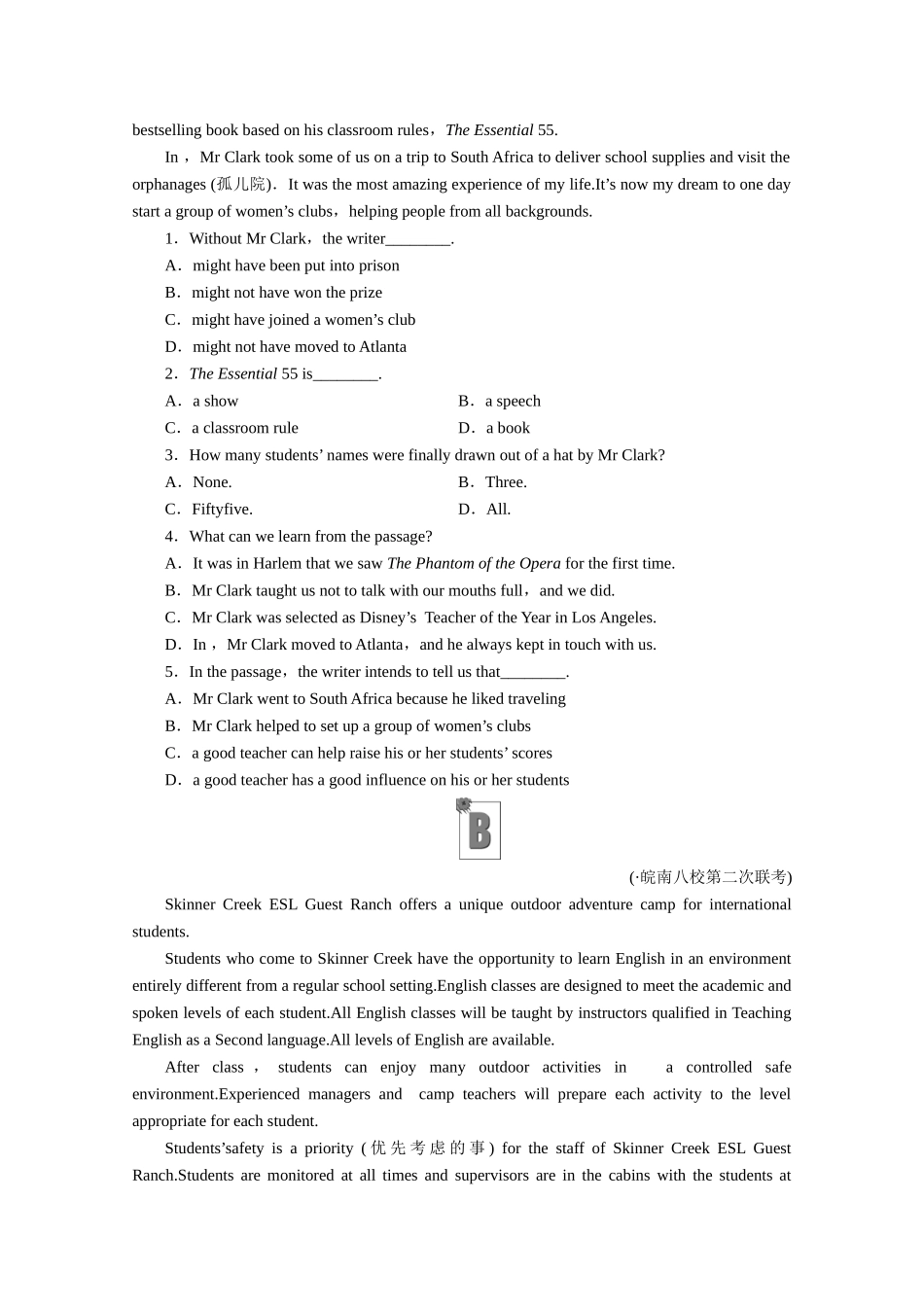 安徽省高三英语一轮 Unit 5Music课时作业10 新人教版必修2_第3页