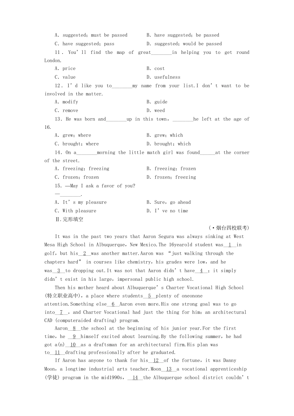 高考英语 Module 6　Old and New课时作业 外研版必修3_第2页