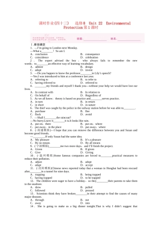 高考英语 课时作业（四十三）北师大版选修8