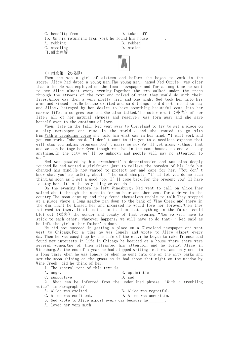 高考英语 课时作业（四十一）北师大版选修7_第2页
