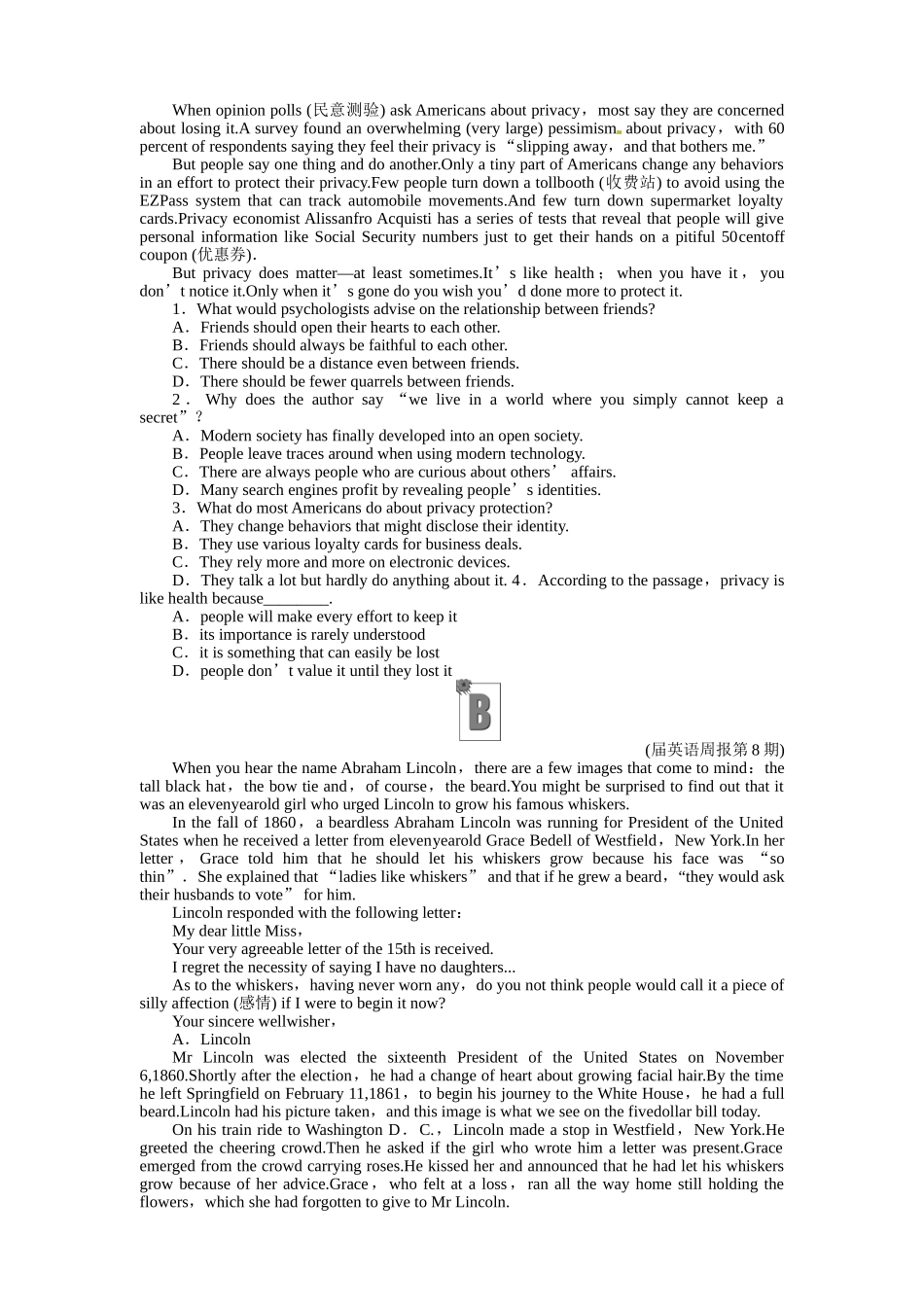 高三英语一轮复习 A Social Survey—My Neighbourhood　社会调查—我的邻居练习 外研版必修1_第2页