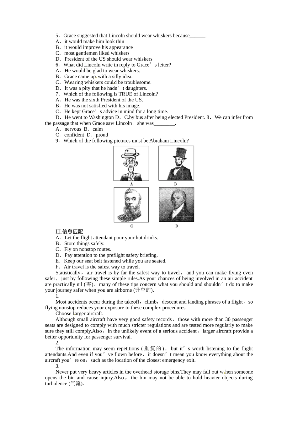 高三英语一轮复习 A Social Survey—My Neighbourhood　社会调查—我的邻居练习 外研版必修1_第3页