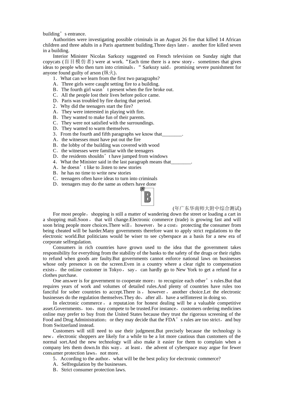 高三英语一轮复习 My New Teachers我的新老师练习 外研版必修1_第3页