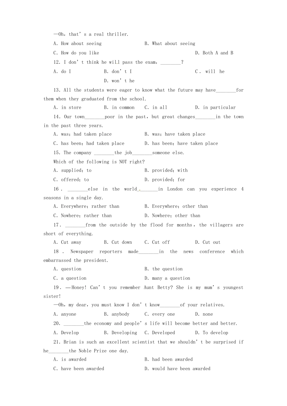 高三英语一轮总复习 高效测评卷(十)_第2页