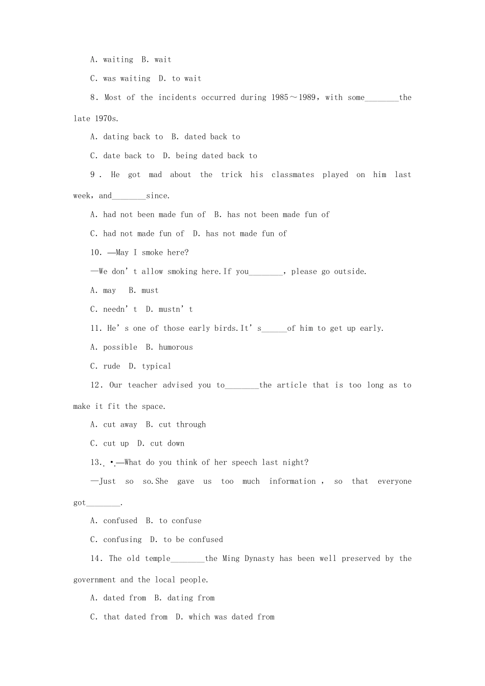 《金版新学案》高三英语一轮复习 Unit 20 Humour练习 大纲人教版_第2页