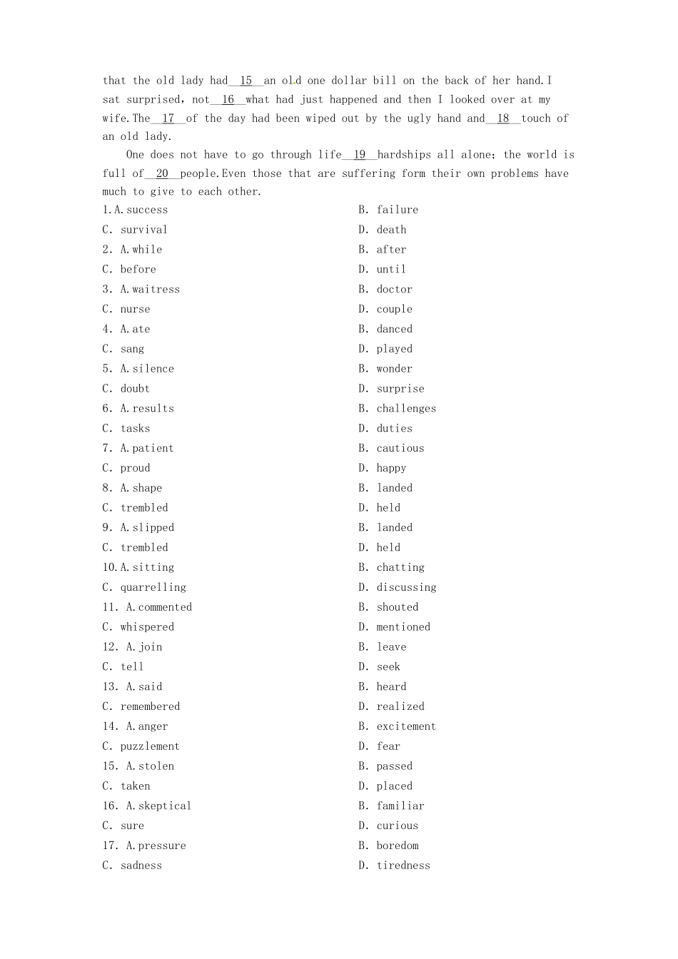 山东省高考英语 Module 2　Fantasy Literature总复习 外研版选修6　_第3页