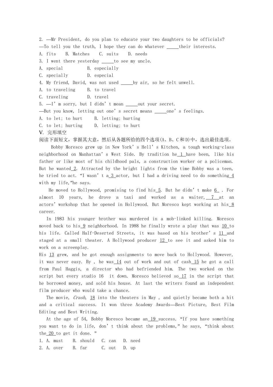 《学案与测评》高考英语总复习巩固提升 Unit 1 Living well 新人教版选修7_第2页