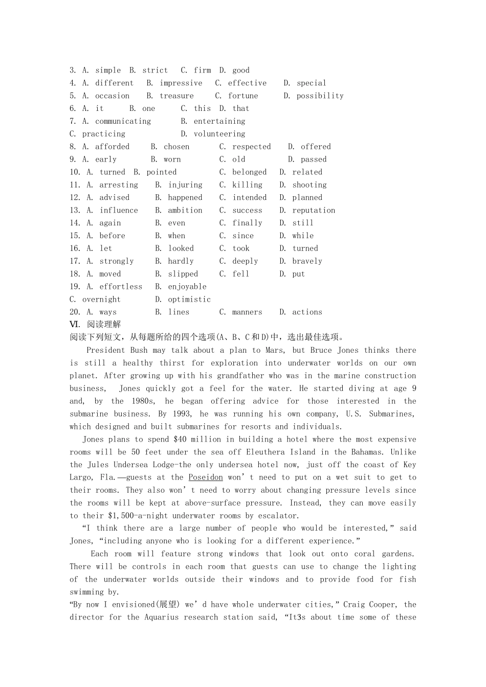 《学案与测评》高考英语总复习巩固提升 Unit 1 Living well 新人教版选修7_第3页