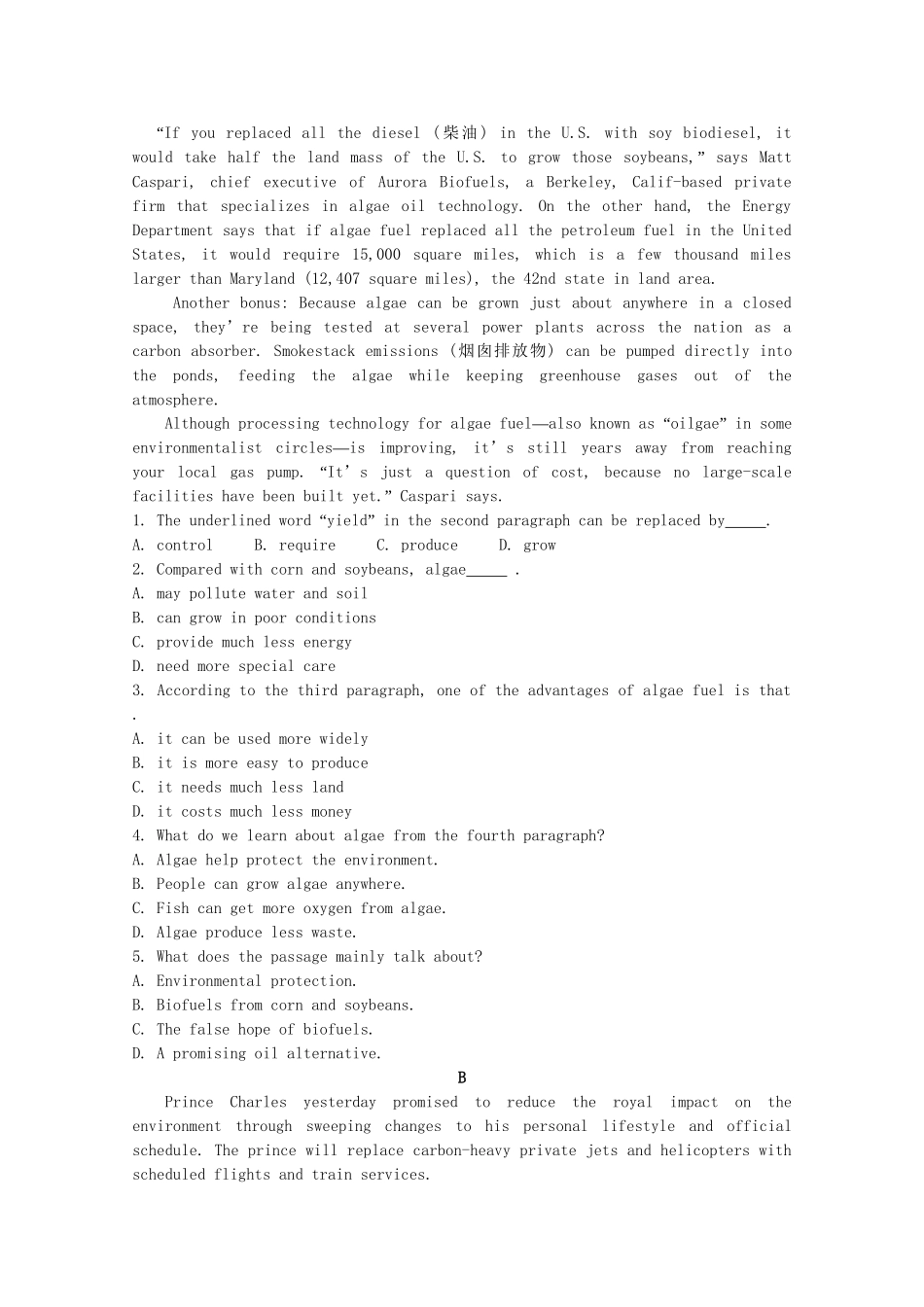 《学案与测评》高考英语总复习巩固提升 Unit 2 Cloning 新人教版选修8_第3页