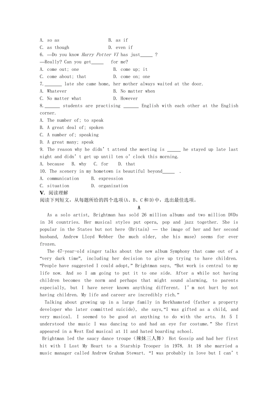 《学案与测评》高考英语总复习巩固提升 Unit 2 English around the world 新人教版必修1_第2页