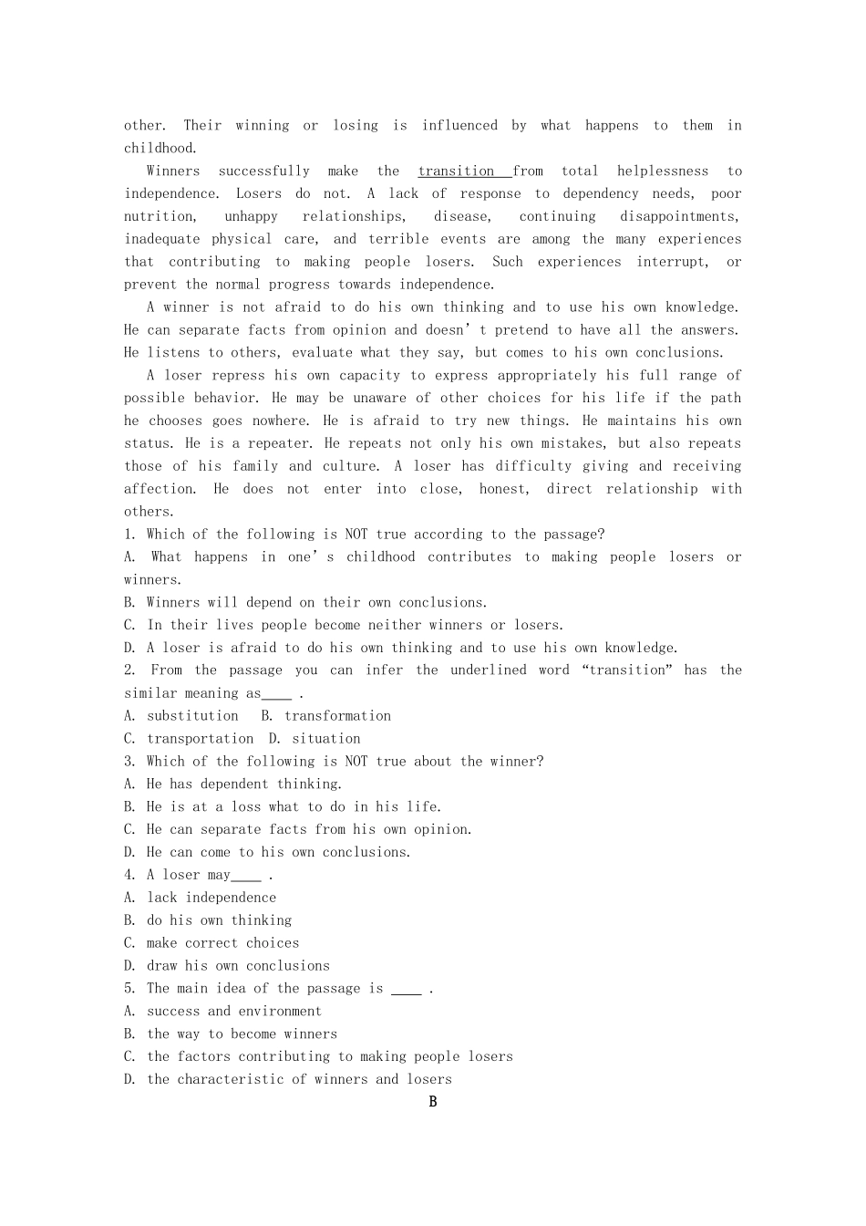 《学案与测评》高考英语总复习巩固提升 Unit 2 Poems 新人教版选修6_第3页