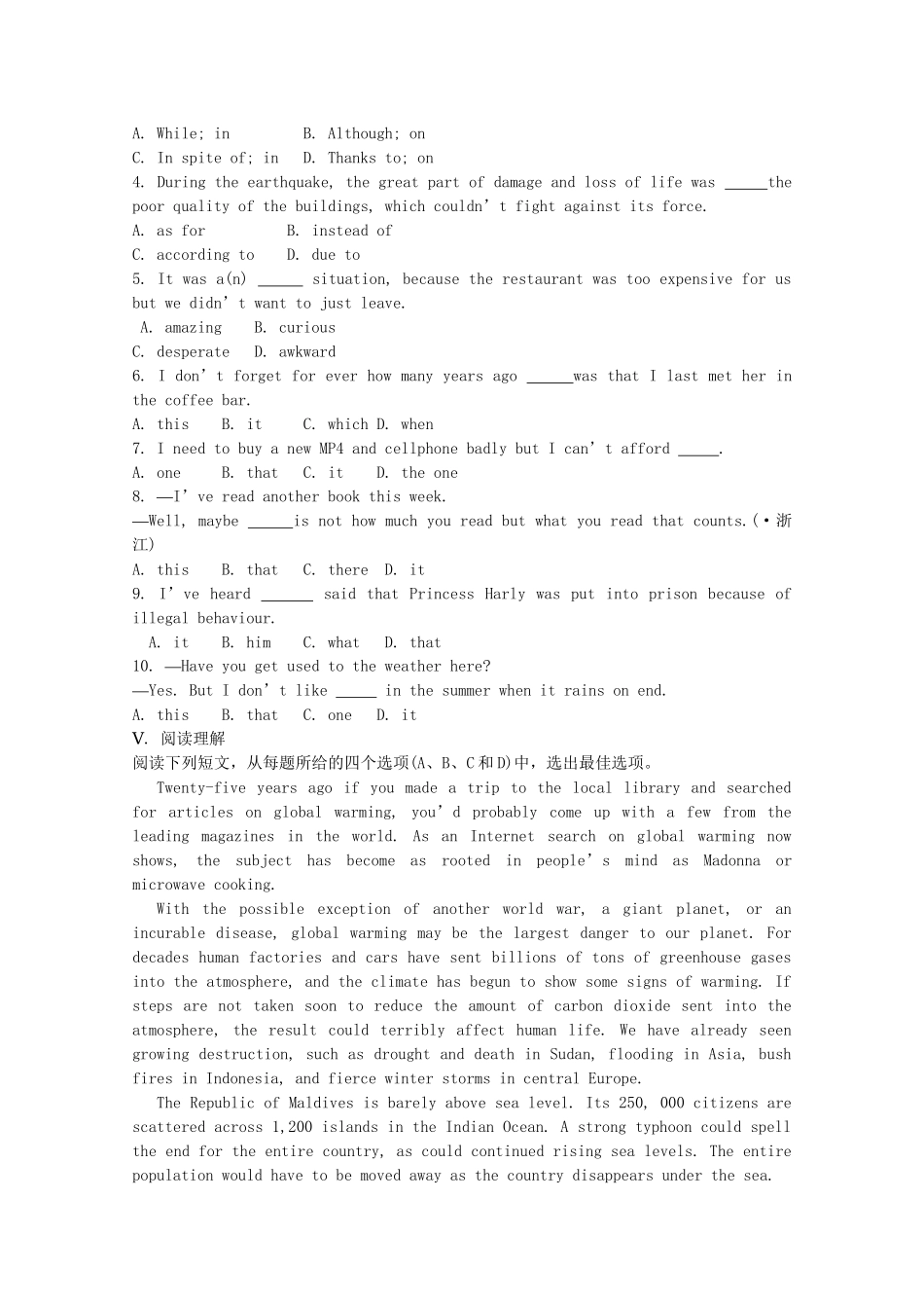 《学案与测评》高考英语总复习巩固提升 Unit 3 A healthy life 新人教版选修6_第2页