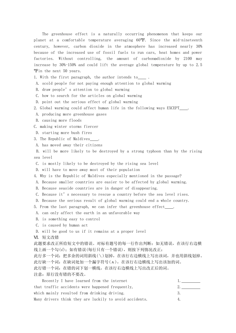 《学案与测评》高考英语总复习巩固提升 Unit 3 A healthy life 新人教版选修6_第3页