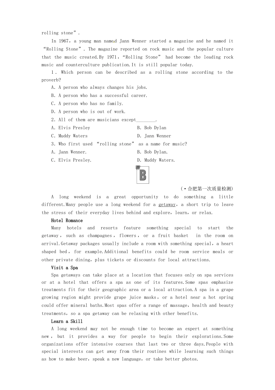 山东省高考英语 Module 5　A Lesson in a Lab总复习 外研版必修1_第3页