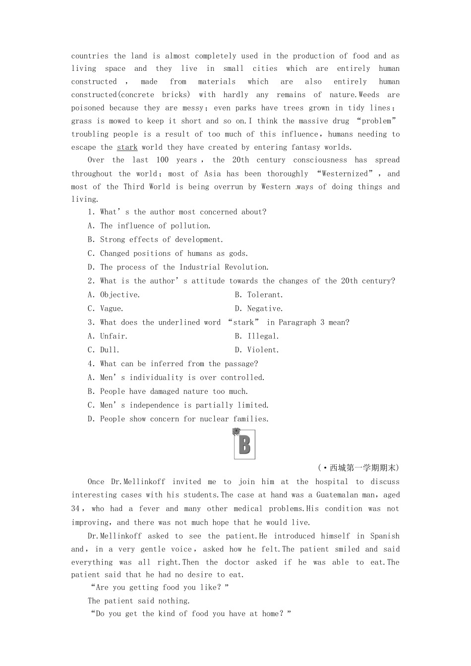 山东省高考英语 Module 5　A Trip Along the Three Gorges总复习 外研版必修4_第3页