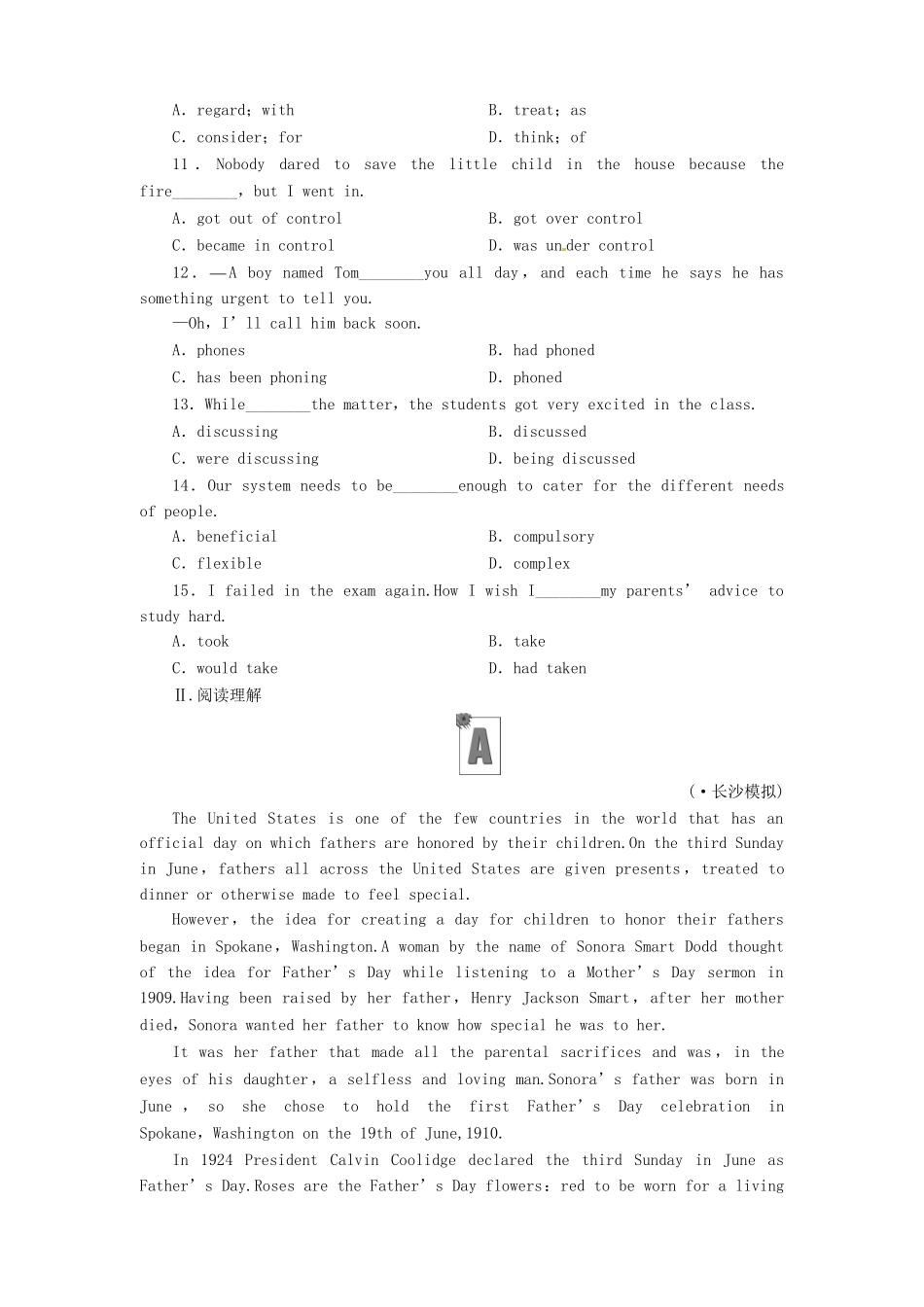 山东省高考英语 Module 5　Cloning总复习 外研版选修6　_第2页