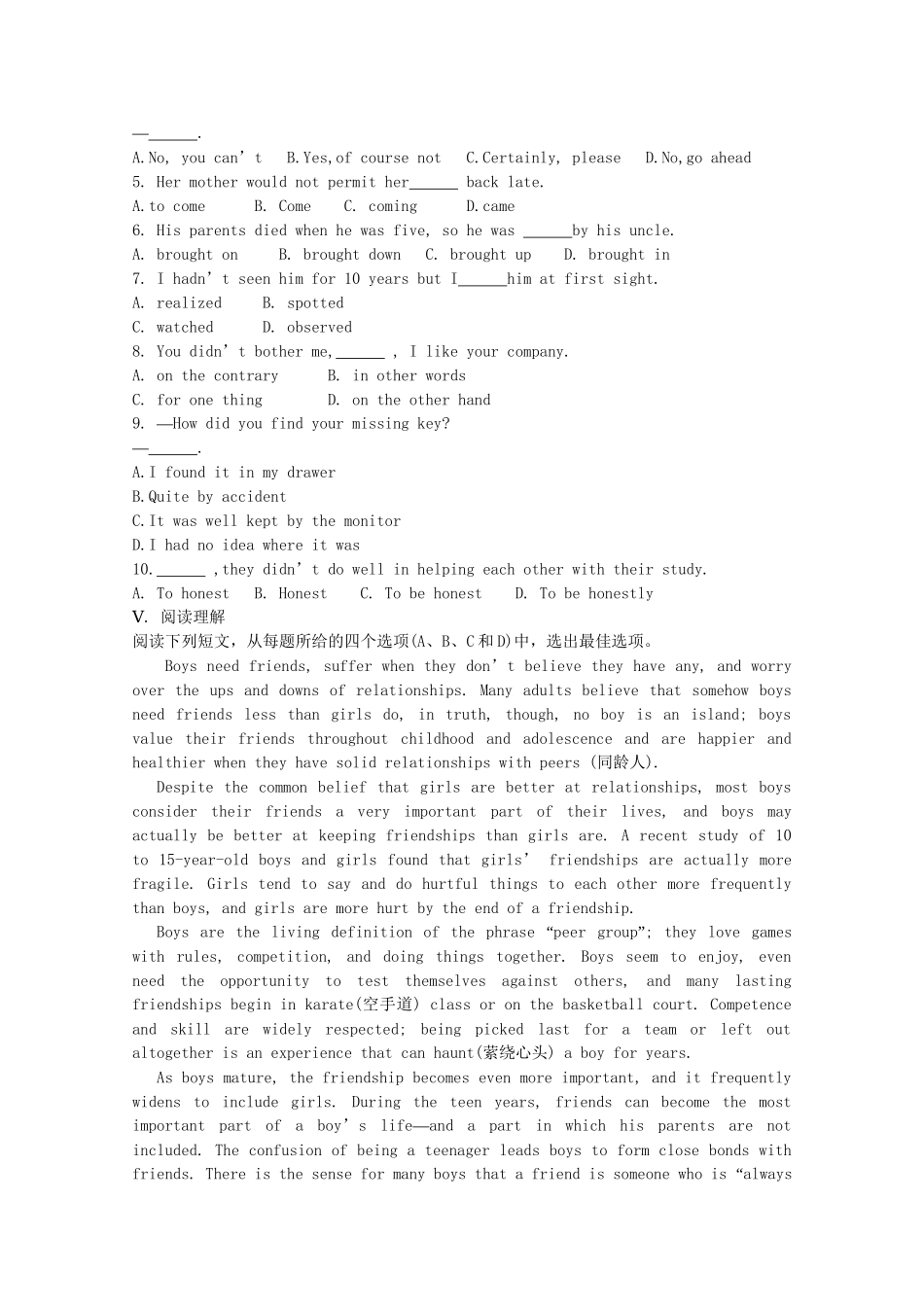 《学案与测评》高考英语总复习巩固提升 Unit 3 The Million Pound Bank Note 新人教版必修3_第2页