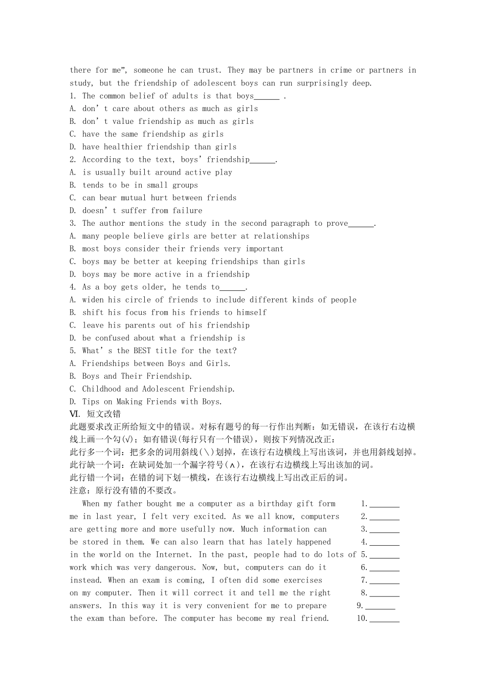 《学案与测评》高考英语总复习巩固提升 Unit 3 The Million Pound Bank Note 新人教版必修3_第3页