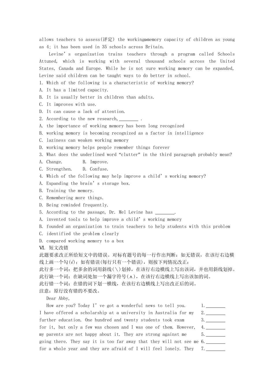 《学案与测评》高考英语总复习巩固提升 Unit 3 Under the sea 新人教版选修7_第3页