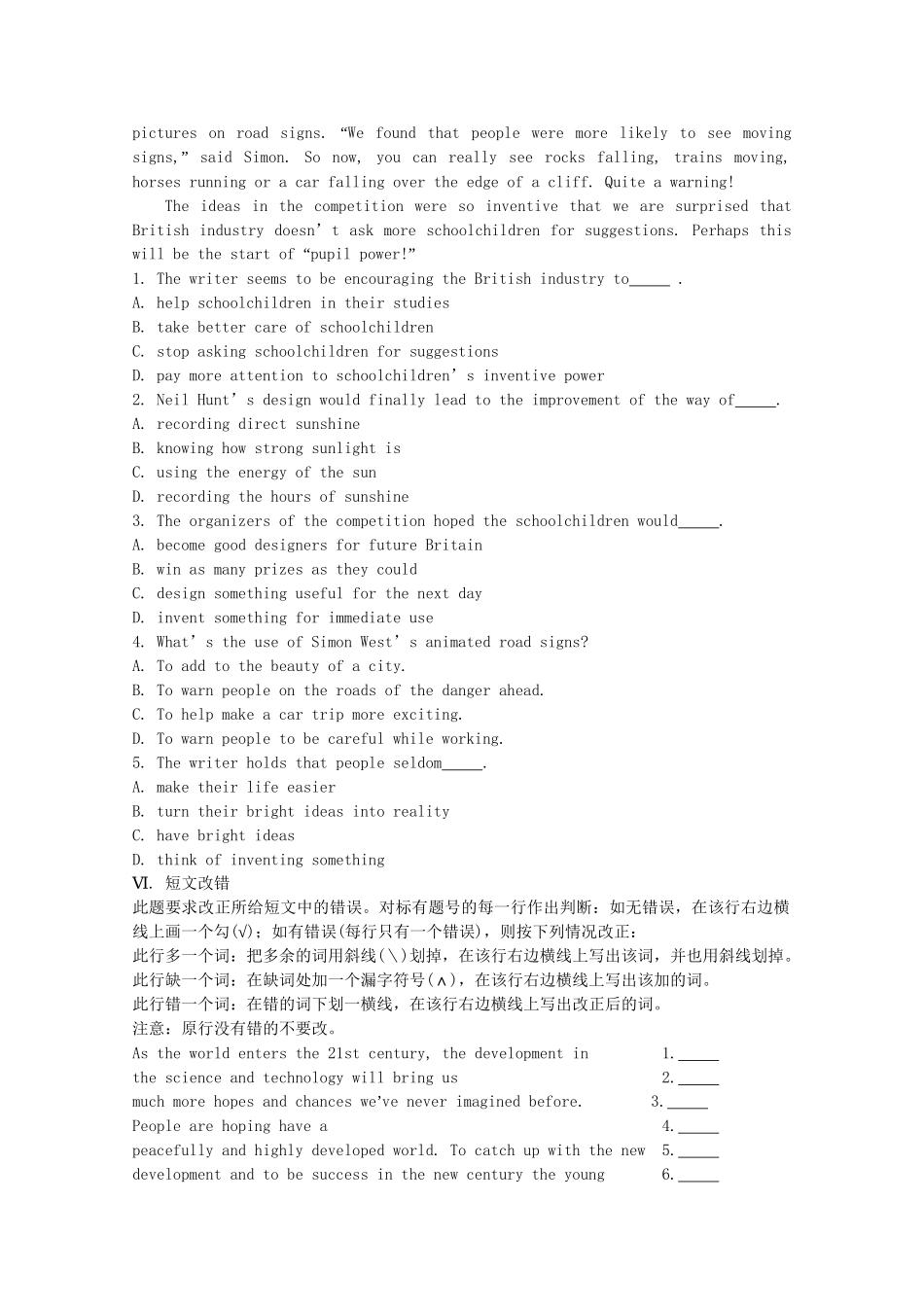 《学案与测评》高考英语总复习巩固提升 Unit 5 First aid 新人教版必修5_第3页