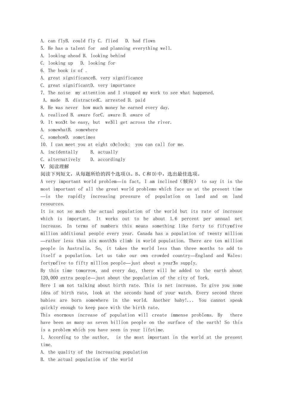 《学案与测评》高考英语总复习巩固提升 Unit 5 Meeting your ancestors 新人教版选修8_第2页