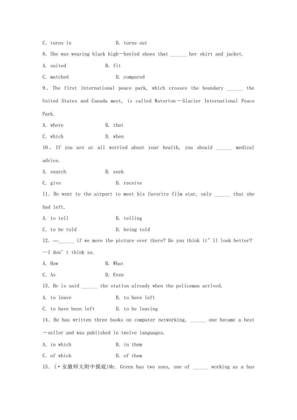 《走向高考》高考英语一轮复习 高二Unit1课时训练_第3页
