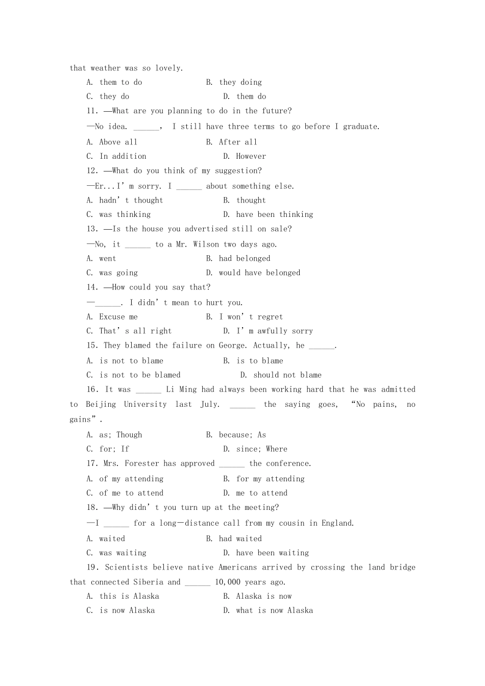 《走向高考》高考英语一轮复习 高三13-16单元阶段性测试_第2页