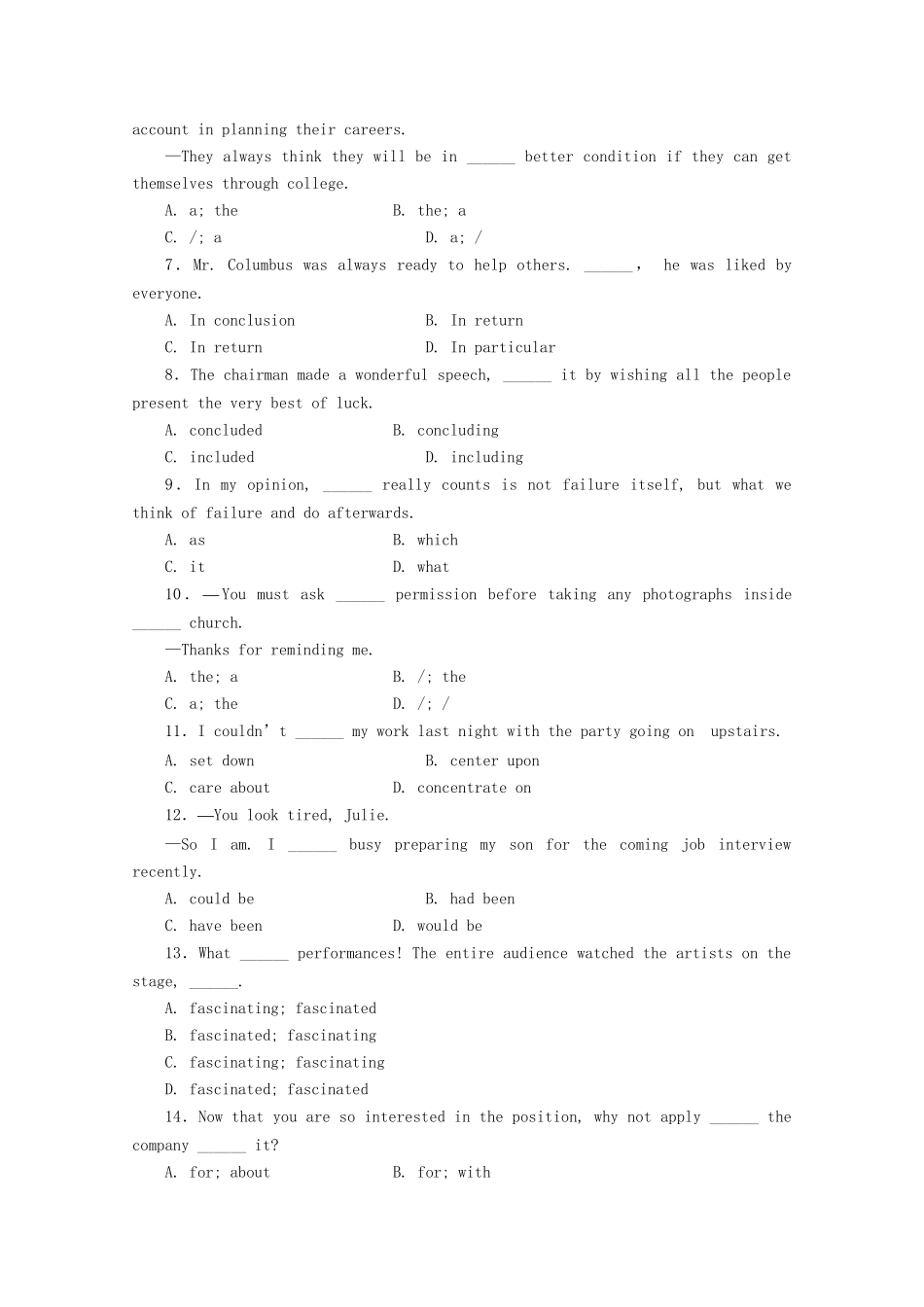 《走向高考》高考英语一轮复习 高三Units1-2课时训练_第3页