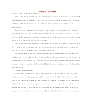 （湖北专用）高考英语一轮复习 专题十四 细节理解