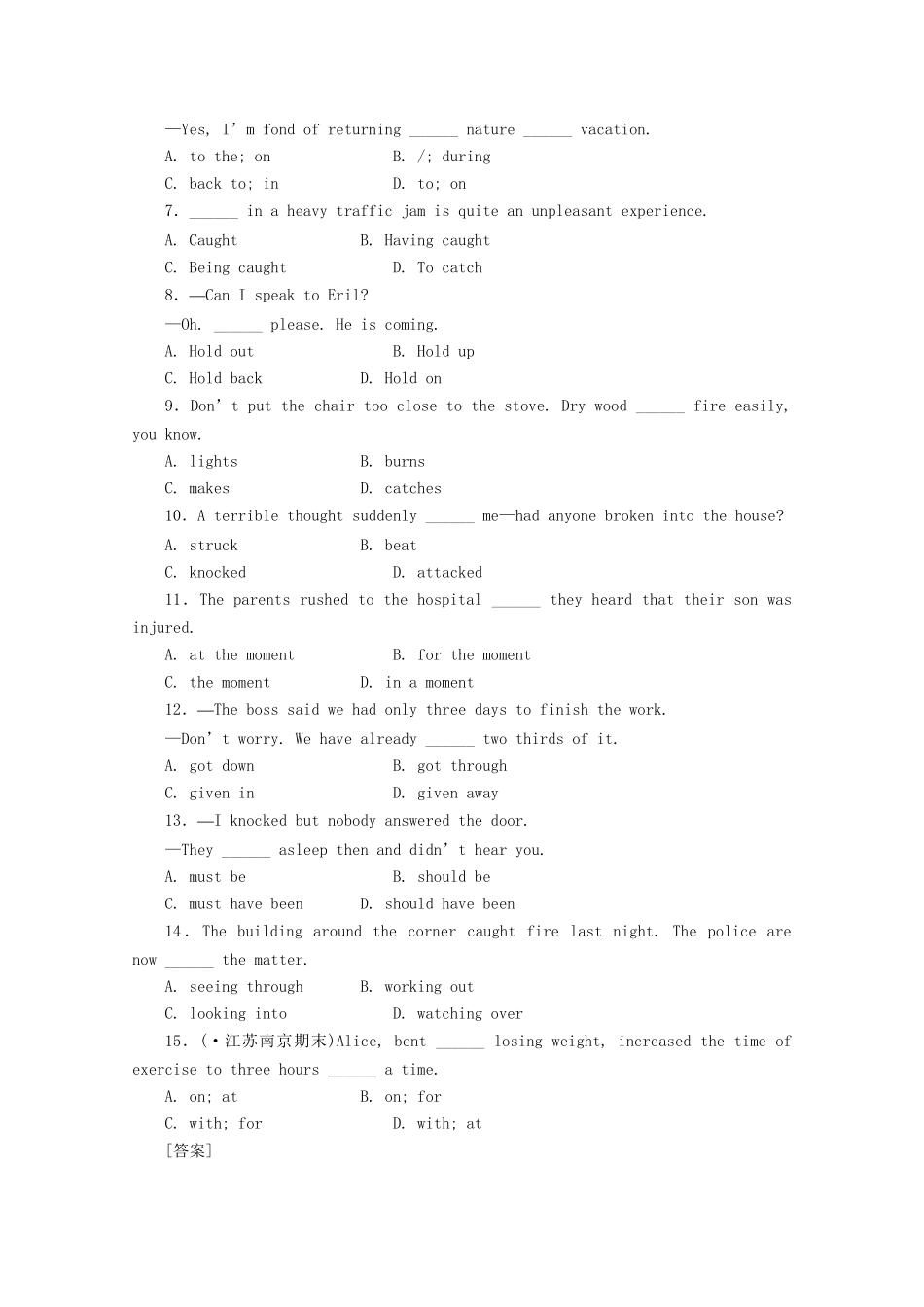 《走向高考》高考英语一轮复习 高一Unit4课时训练_第3页