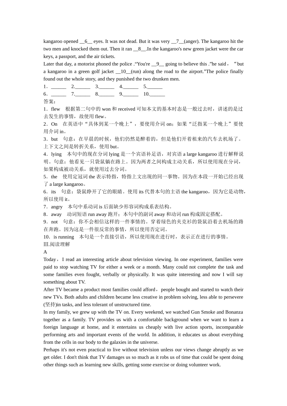 高考英语一轮复习 Module 6 Films and TV Programmes练习 外研版必修2_第2页