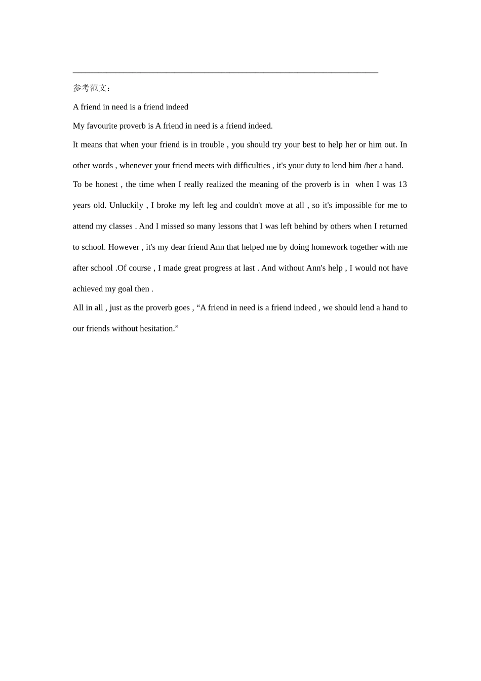 高考英语一轮复习 写作进行时2 外研版 _第3页