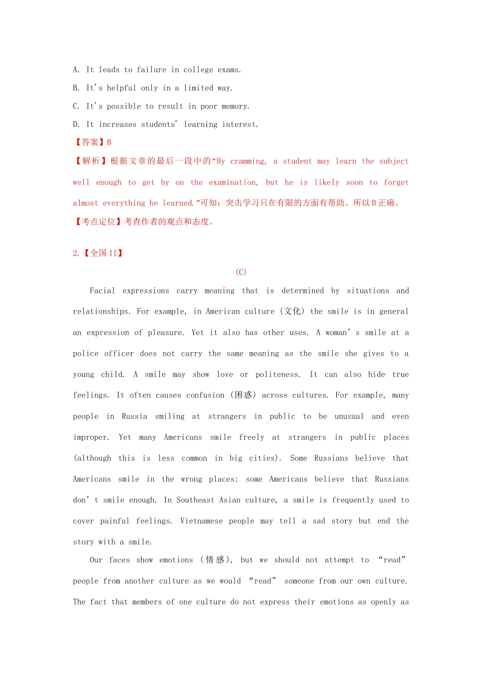 高考英语 阅读理解 文化类精品试题_第3页