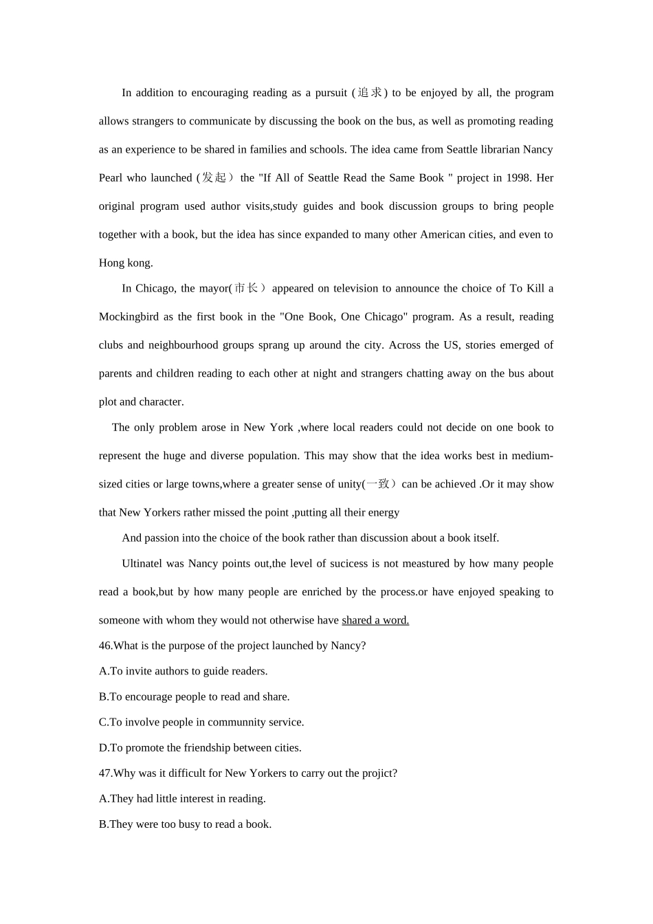 高考英语 阅读理解之社会生活类试题汇编_第3页