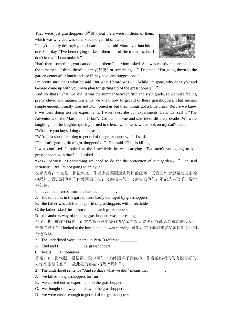 高三英语一轮复习 Unit 2 Working the land练习 新人教版必修4_第2页