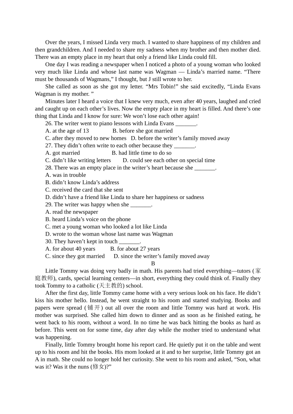 北师大版高中英语必修三第二学期高一级期中考试英语试卷(B卷)_第3页