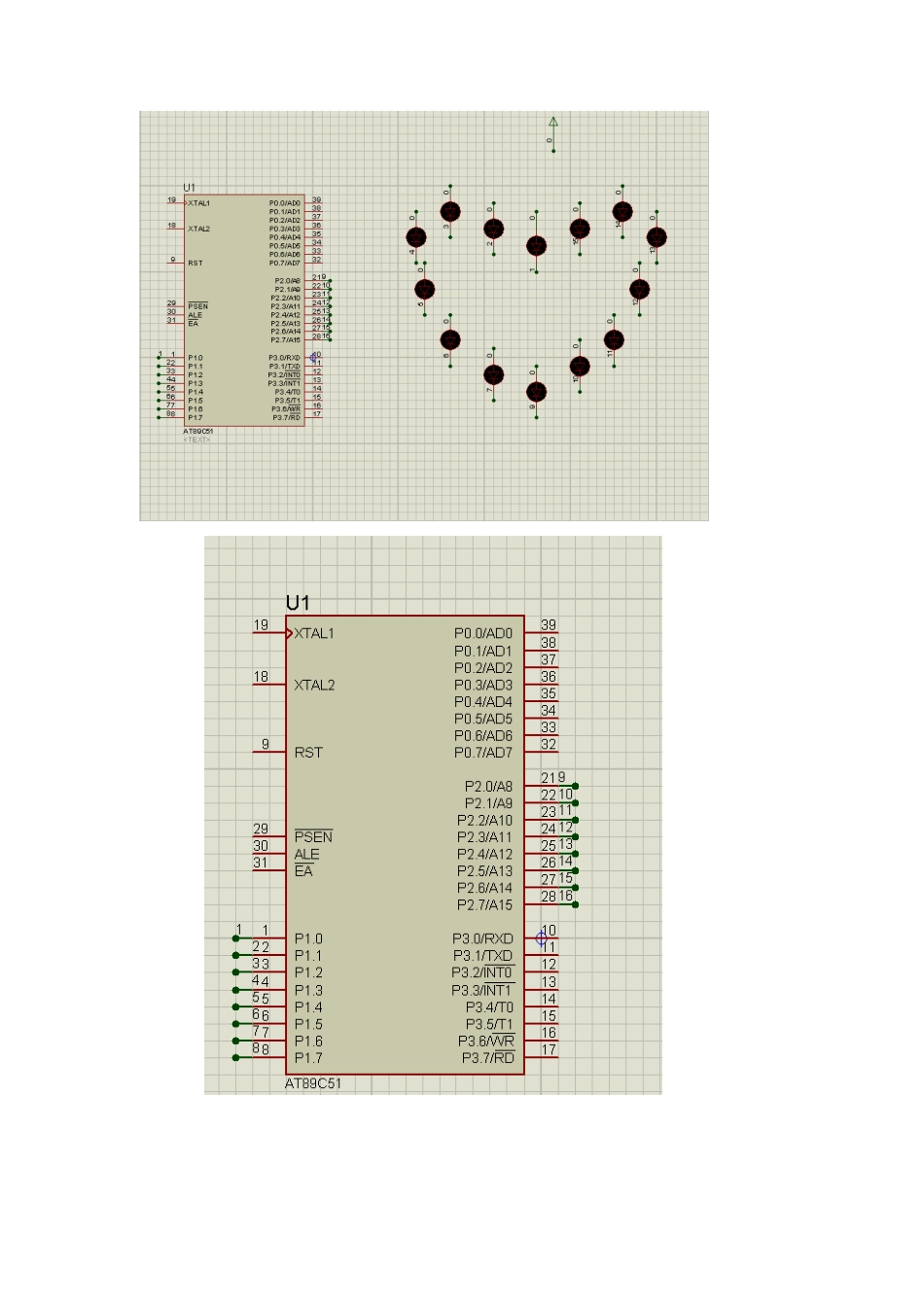 单片机流水灯汇编语言设计设计----副本_第2页