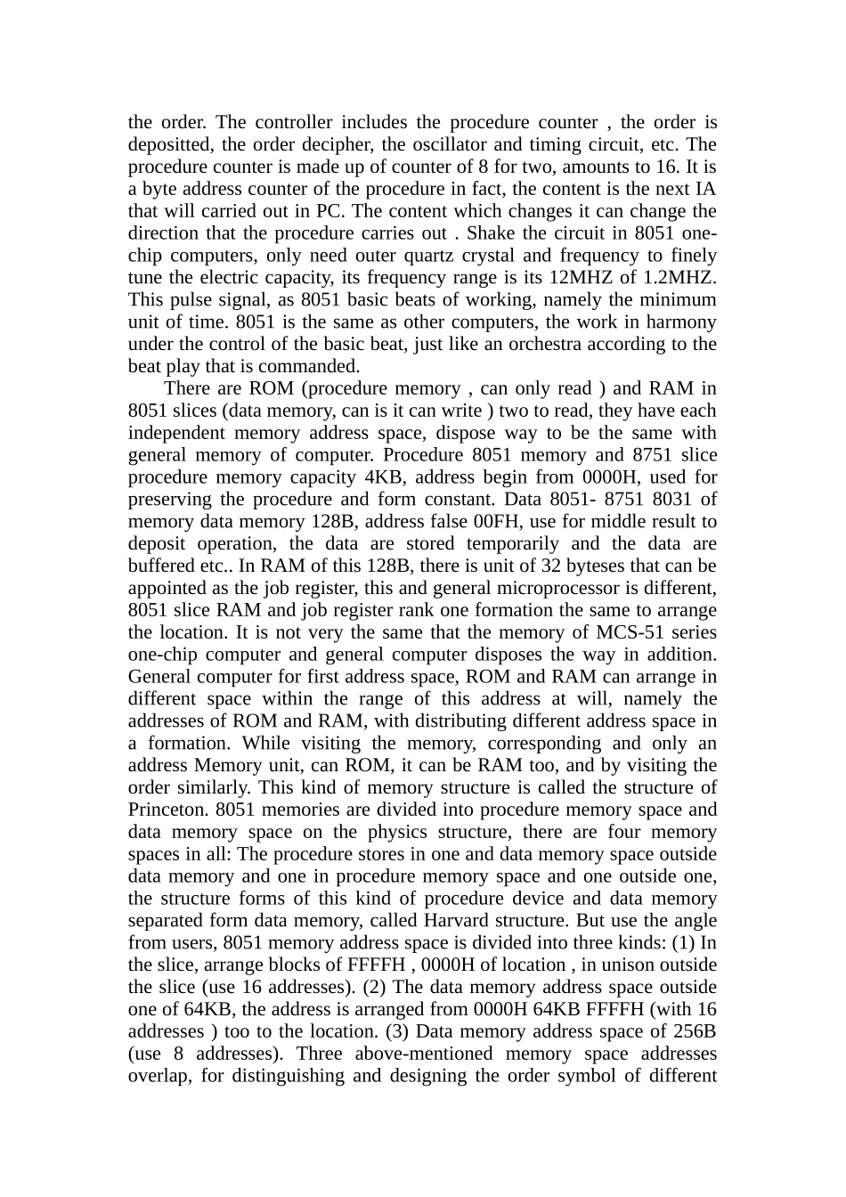 单片机-英文参考文献1_第2页