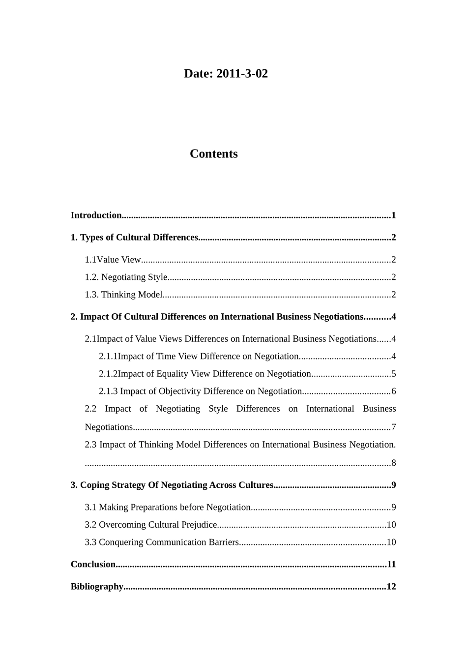 商务英语毕业论文范文_第2页