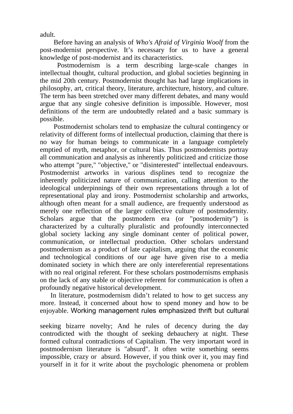 后现代主义论文(英文版)_第2页