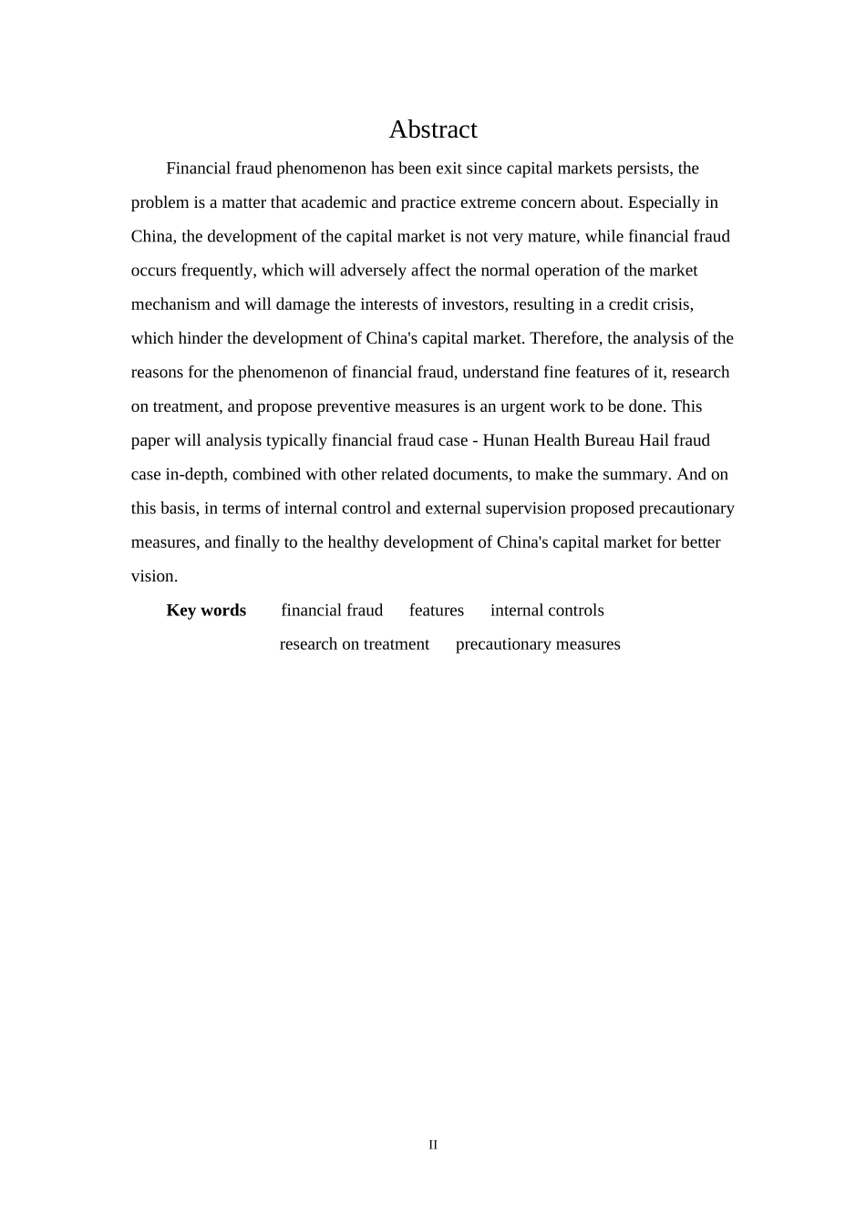 会计学毕业论文范文_第3页