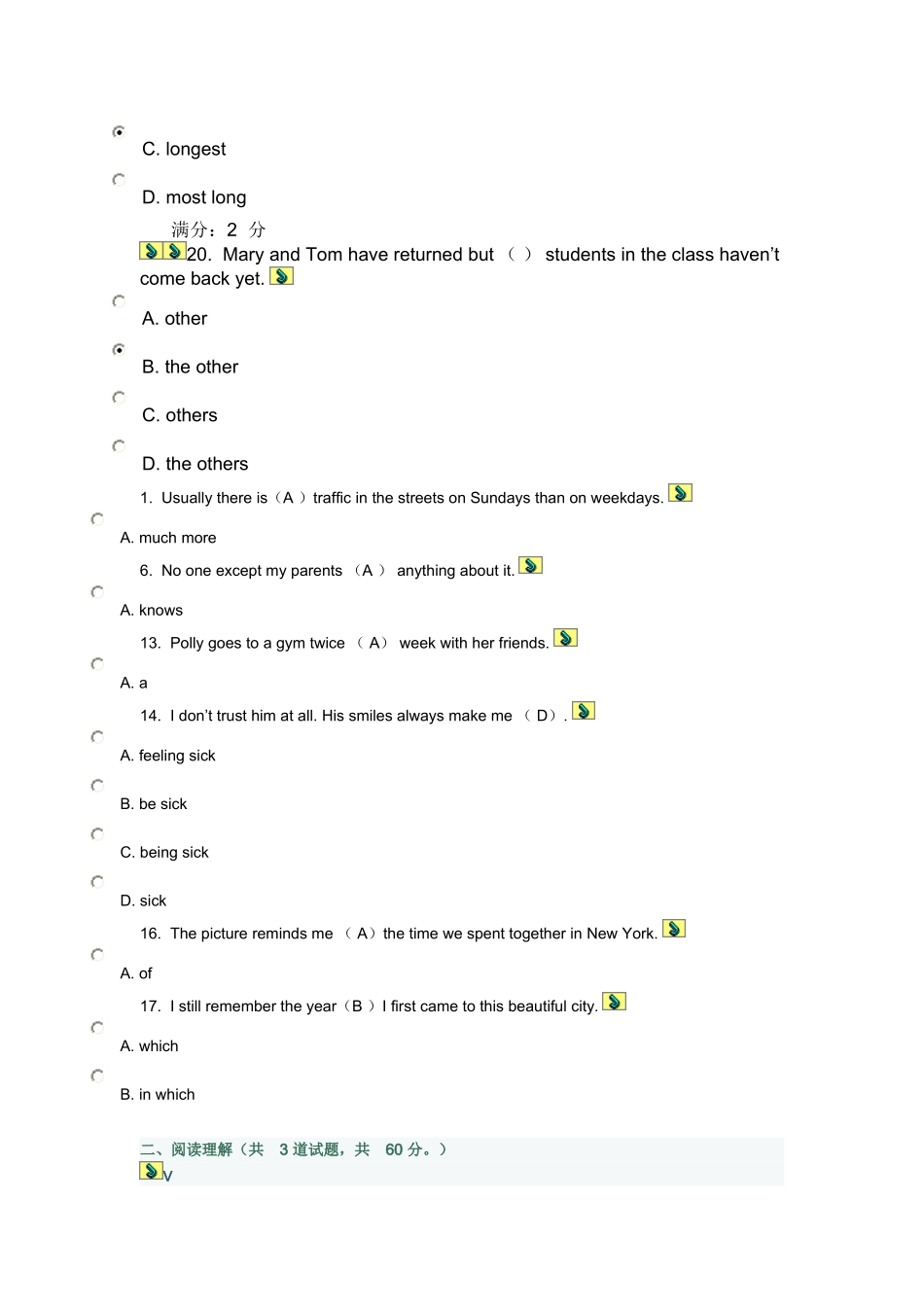 北航12年12月课程考试《大学英语预备级1》考核要求_第3页