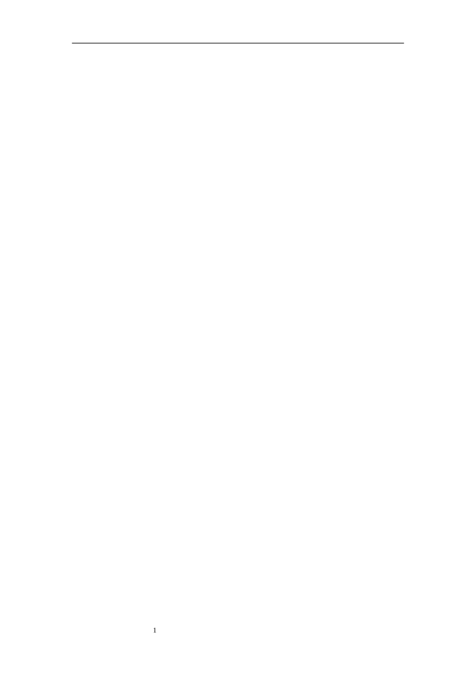 健身俱乐部信息管理系统论文_第1页