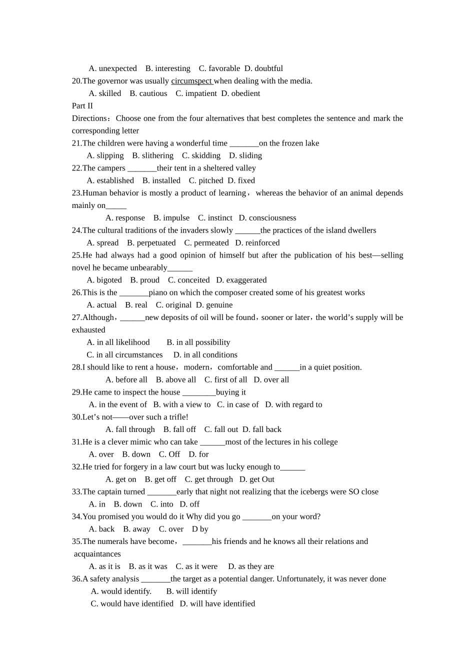 北京航空航天大学基础英语2005年考研真题参考答案_第2页