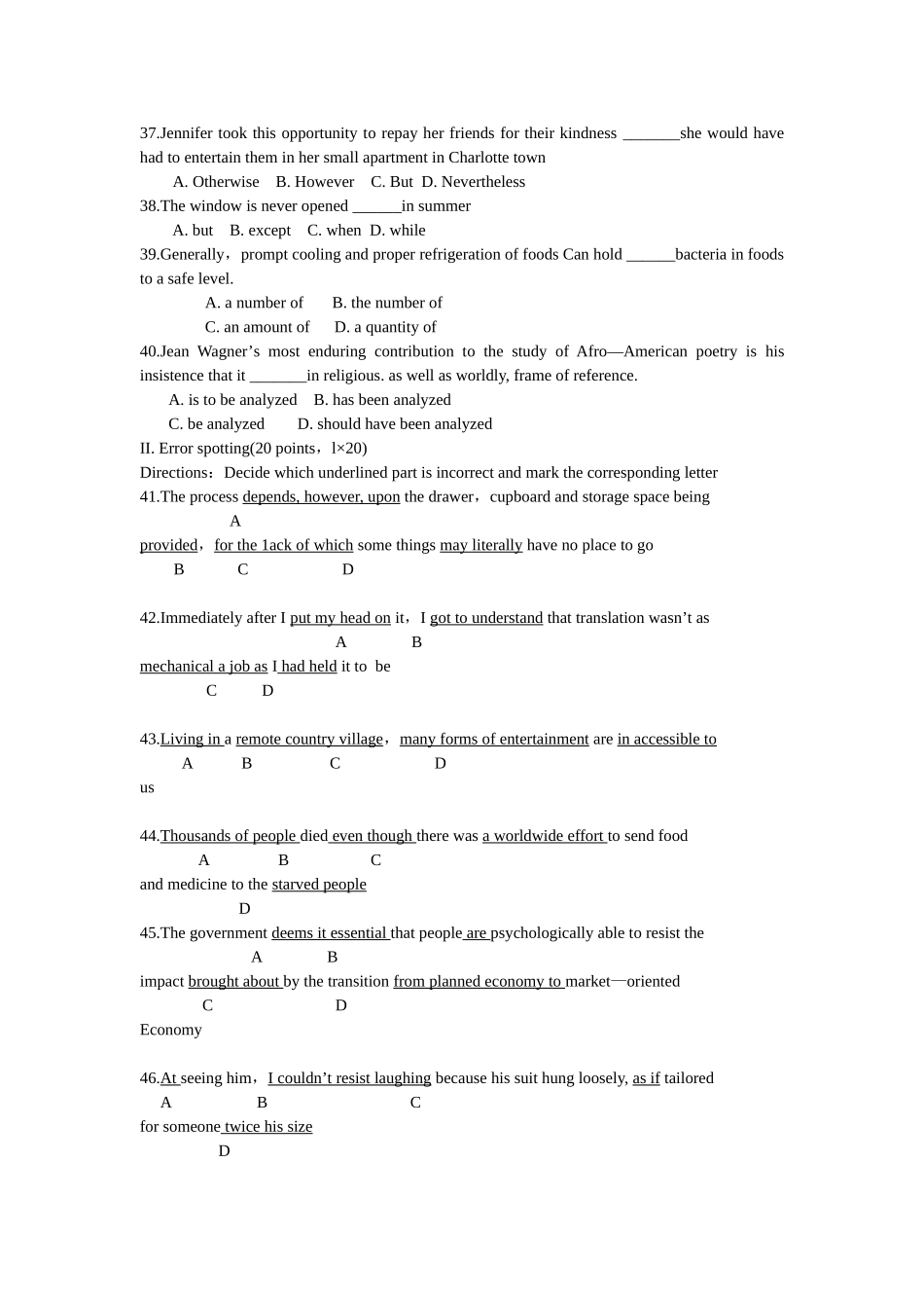 北京航空航天大学基础英语2005年考研真题参考答案_第3页