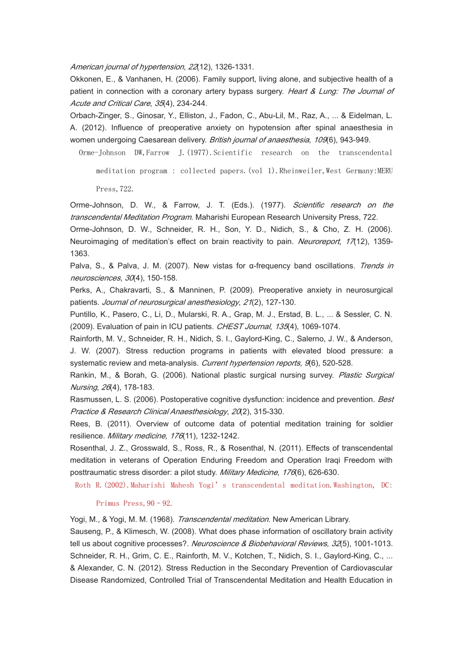 参考文献(同名704)_第3页