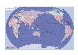 北纬十八度的传奇